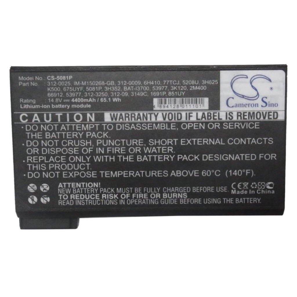 Batterie pour ordinateur portable DELL CS-5081P