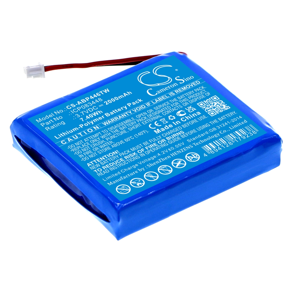 Batteries Batterie radio bidirectionnelle CS-ABP446TW