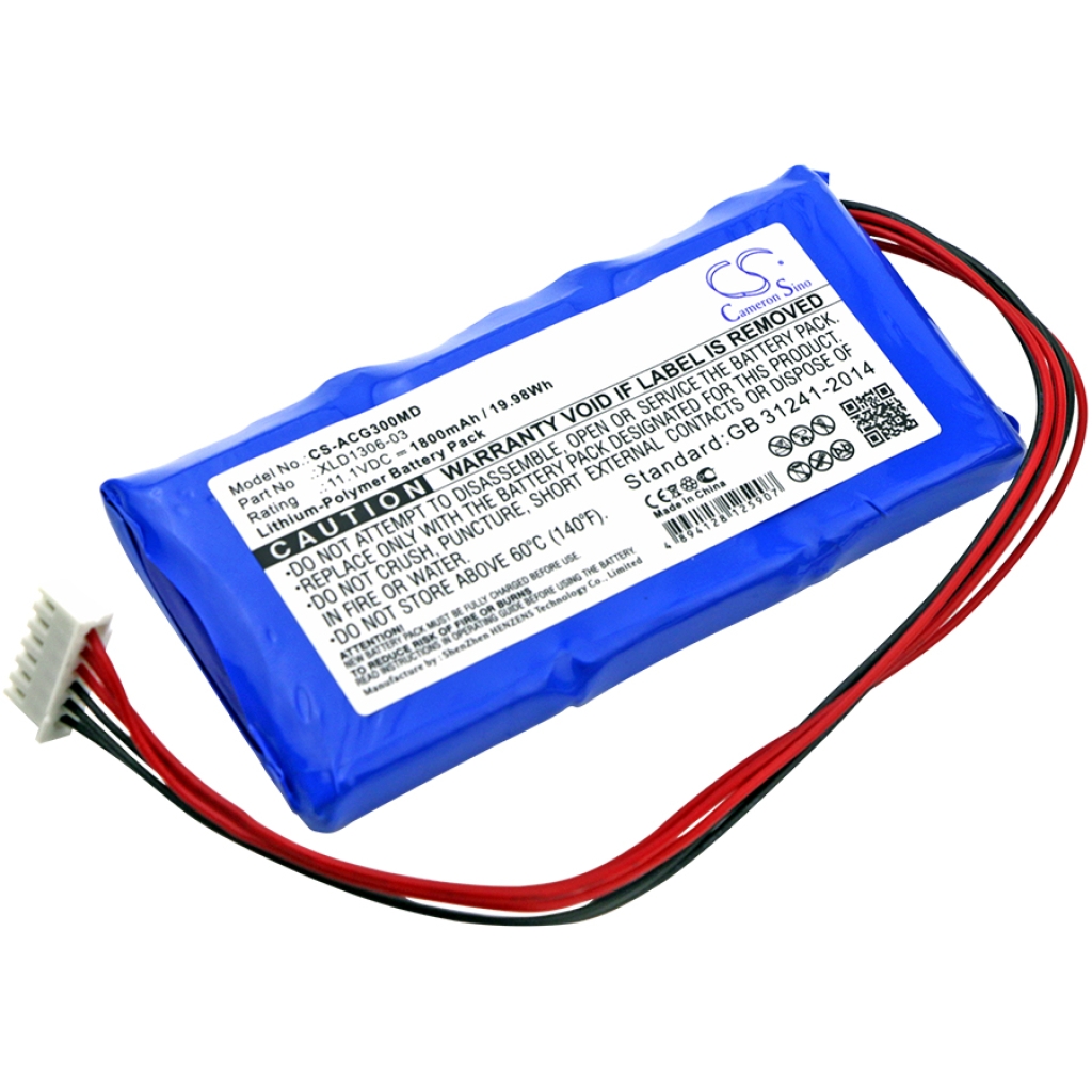 Medical Battery Edanins CS-ACG300MD