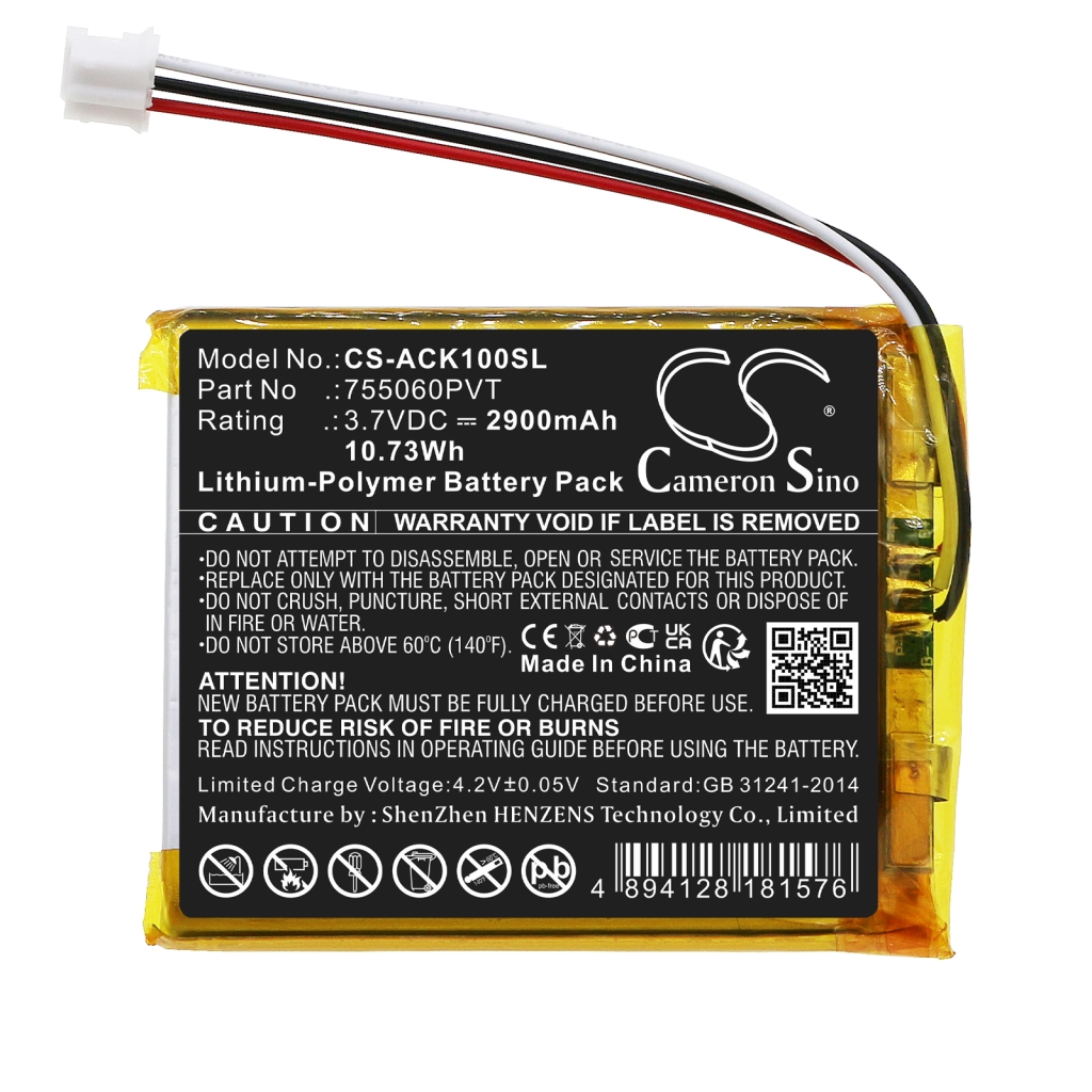 Battery Replaces 755060PVT