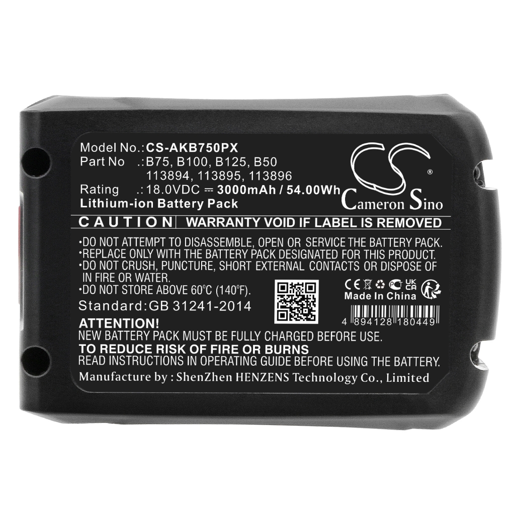 Battery Replaces B125