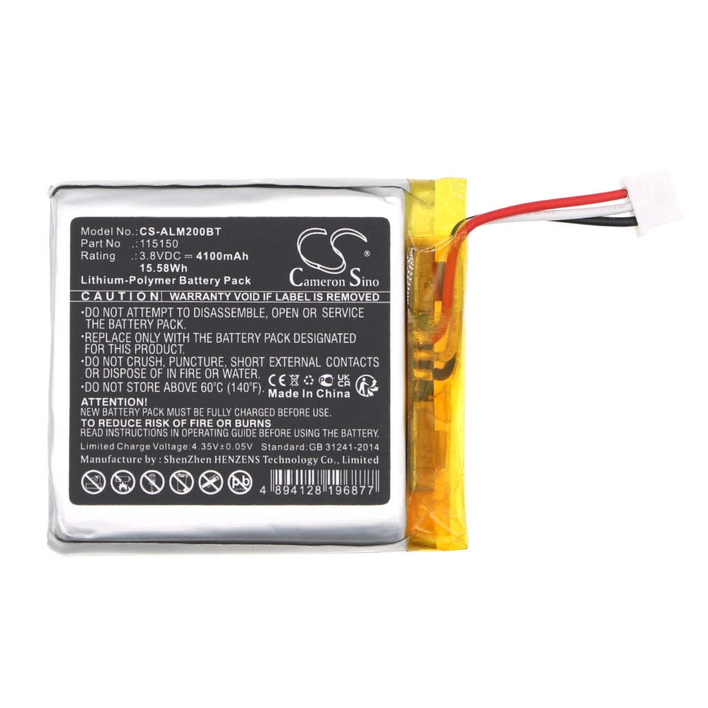 Home Security Camera Battery 2gig CS-ALM200BT