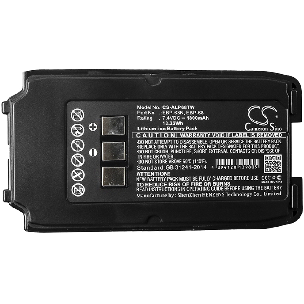 Batteries Batterie radio bidirectionnelle CS-ALP68TW