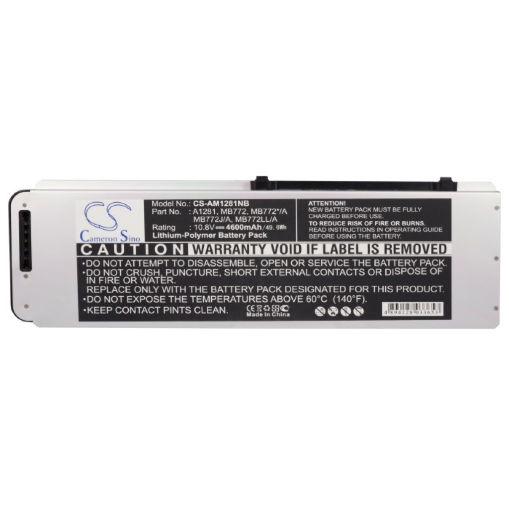 Battery Replaces MB772*/A