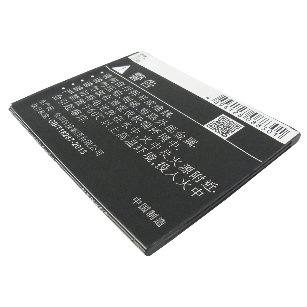 Compatible battery replacement for AMOI NO.20