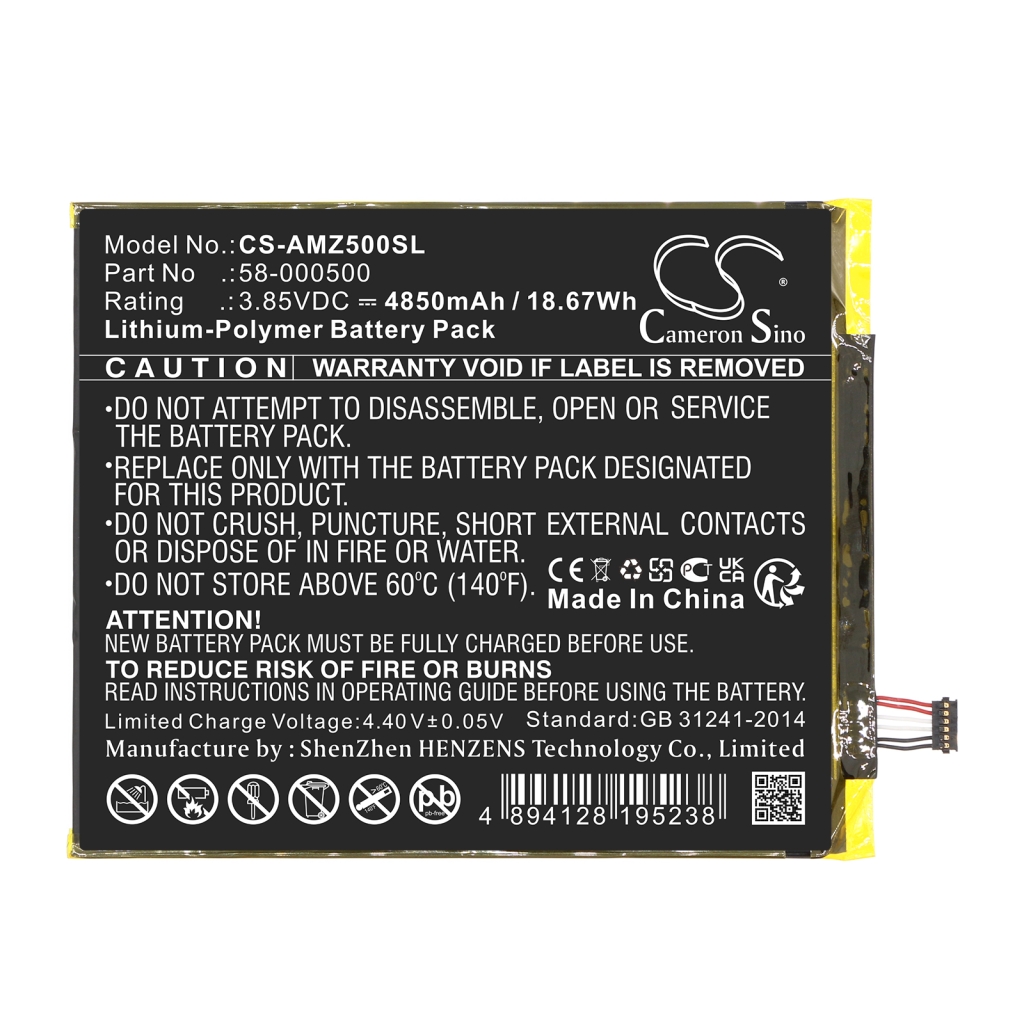 Tablette Batterie Amazon CS-AMZ500SL