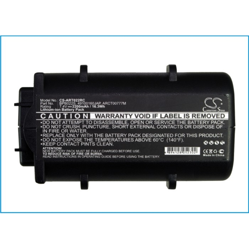 Batteries Câble Modem Batterie CS-ART022RC