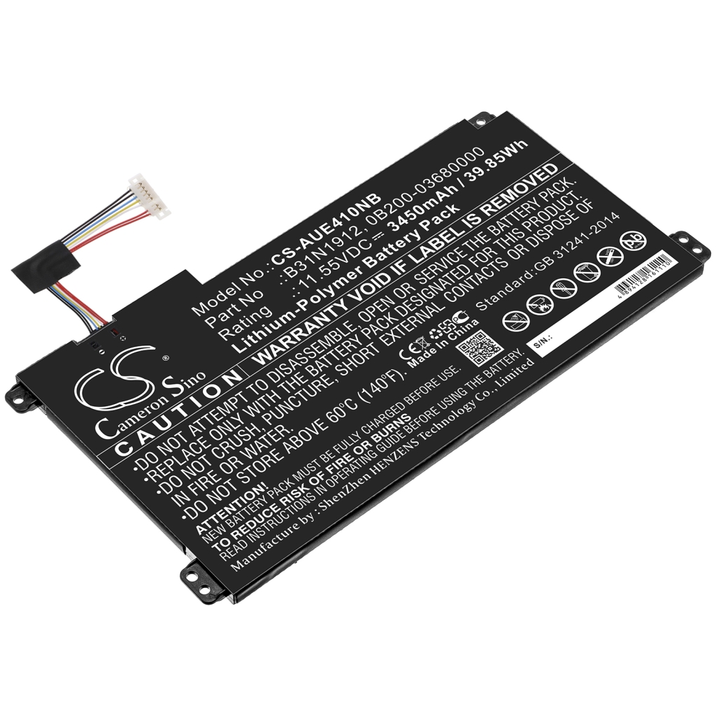 Notebook battery Asus VivoBook 14 E410MA-EK026TS