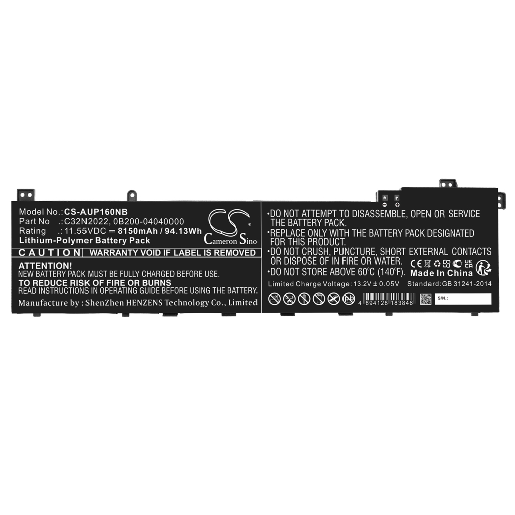 Batterie pour ordinateur portable Asus CS-AUP160NB