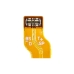 Mobile Phone Battery Asus CS-AUS661SL