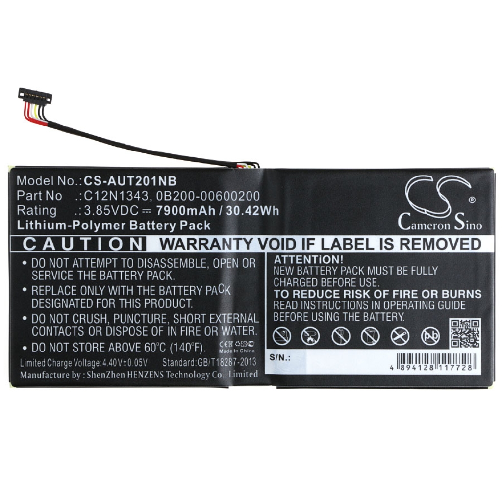 Battery Replaces C12N1343