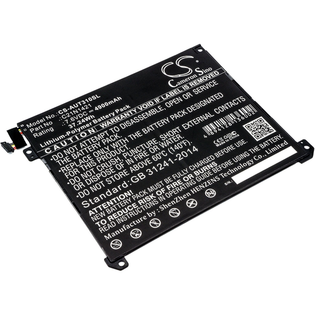 Battery Replaces C21N1421