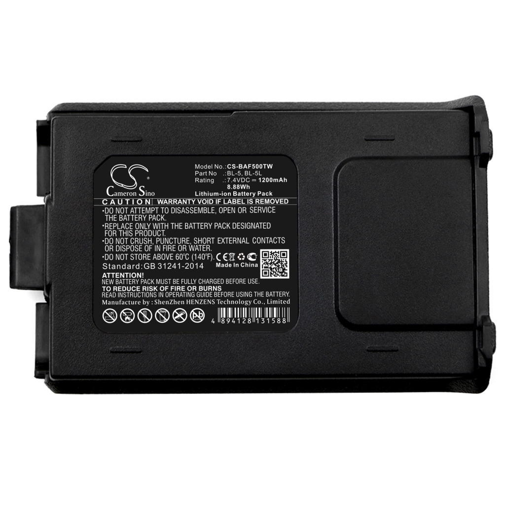 Batteries Batterie radio bidirectionnelle CS-BAF500TW