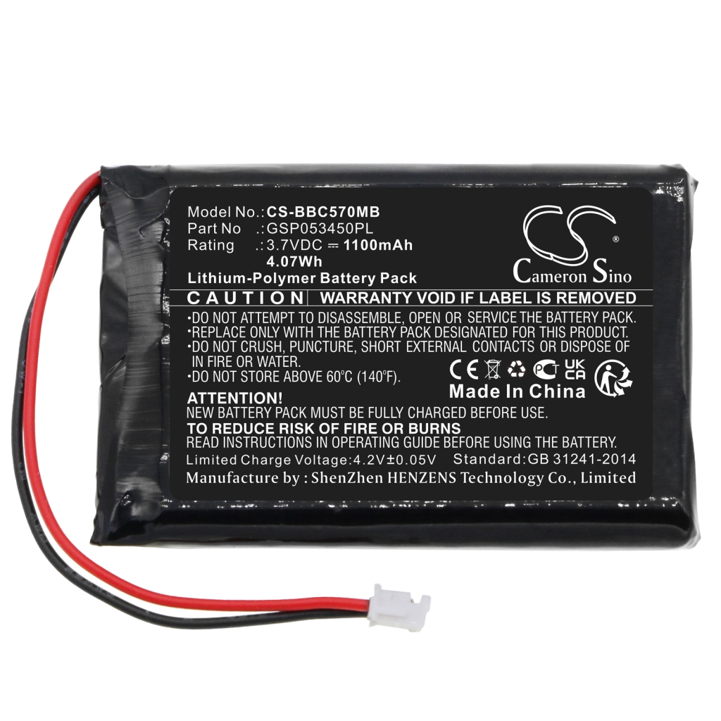 Battery Replaces GSP053450PL