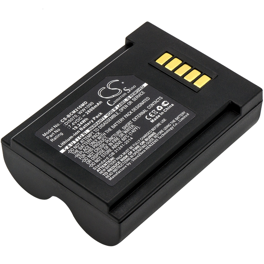 Battery Replaces DI5070