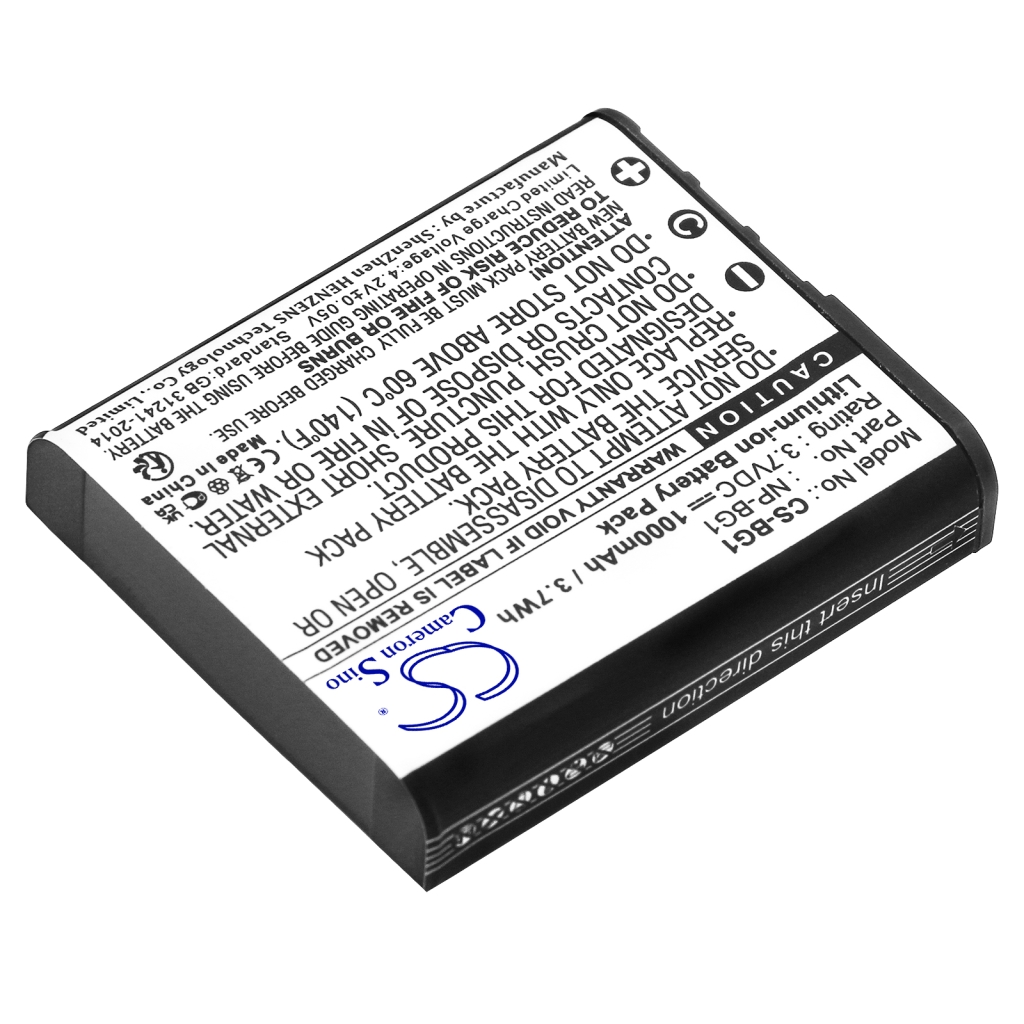 Batterie de l'appareil photo Sony Cyber-Shot DSC-W80HDPR