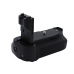 Battery grips Canon CS-BGE7