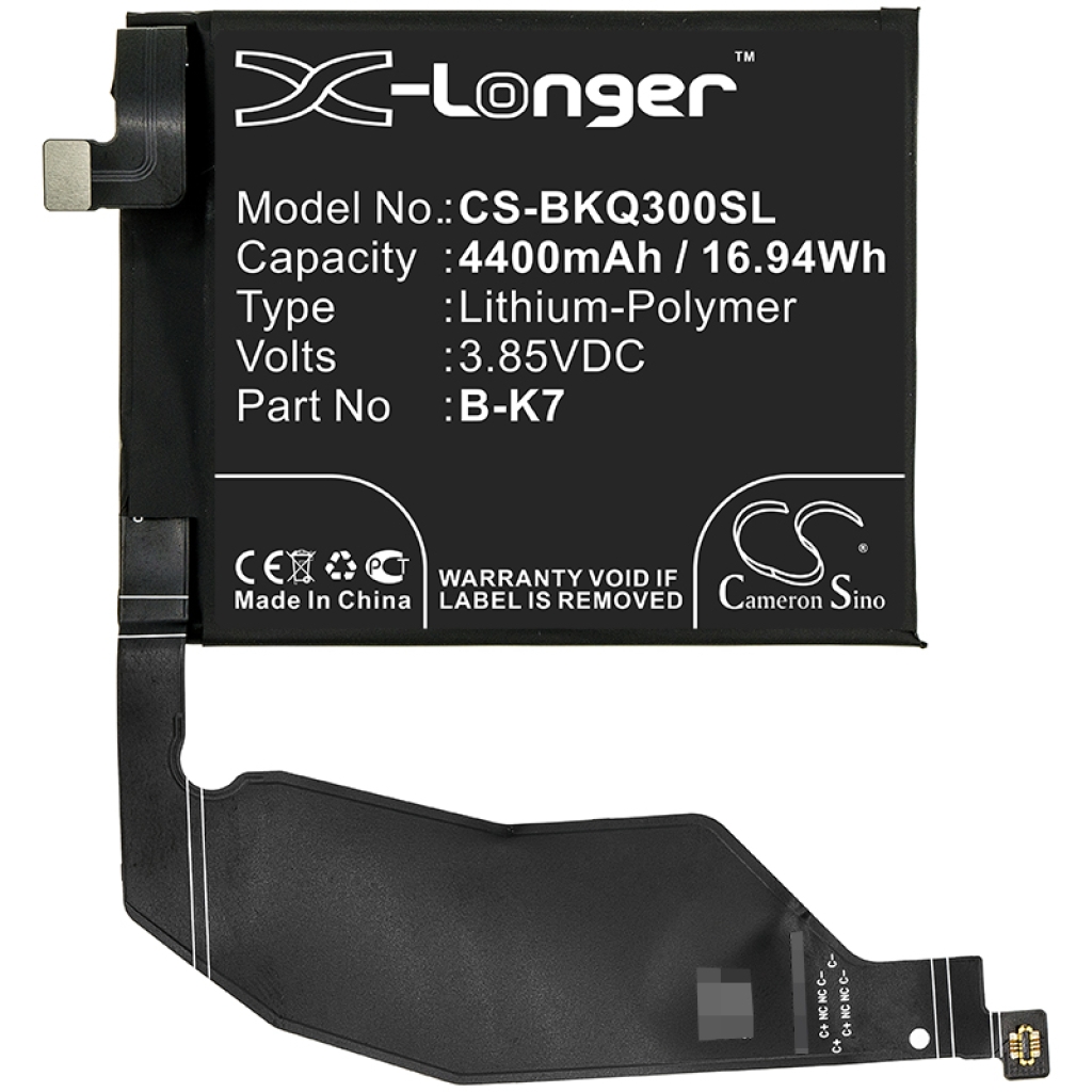 Mobile Phone Battery Vivo CS-BKQ300SL