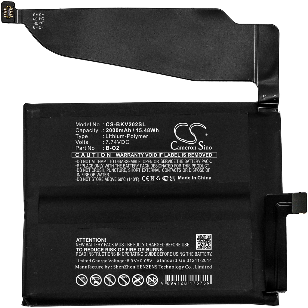 Batterie de téléphone portable Vivo CS-BKV202SL