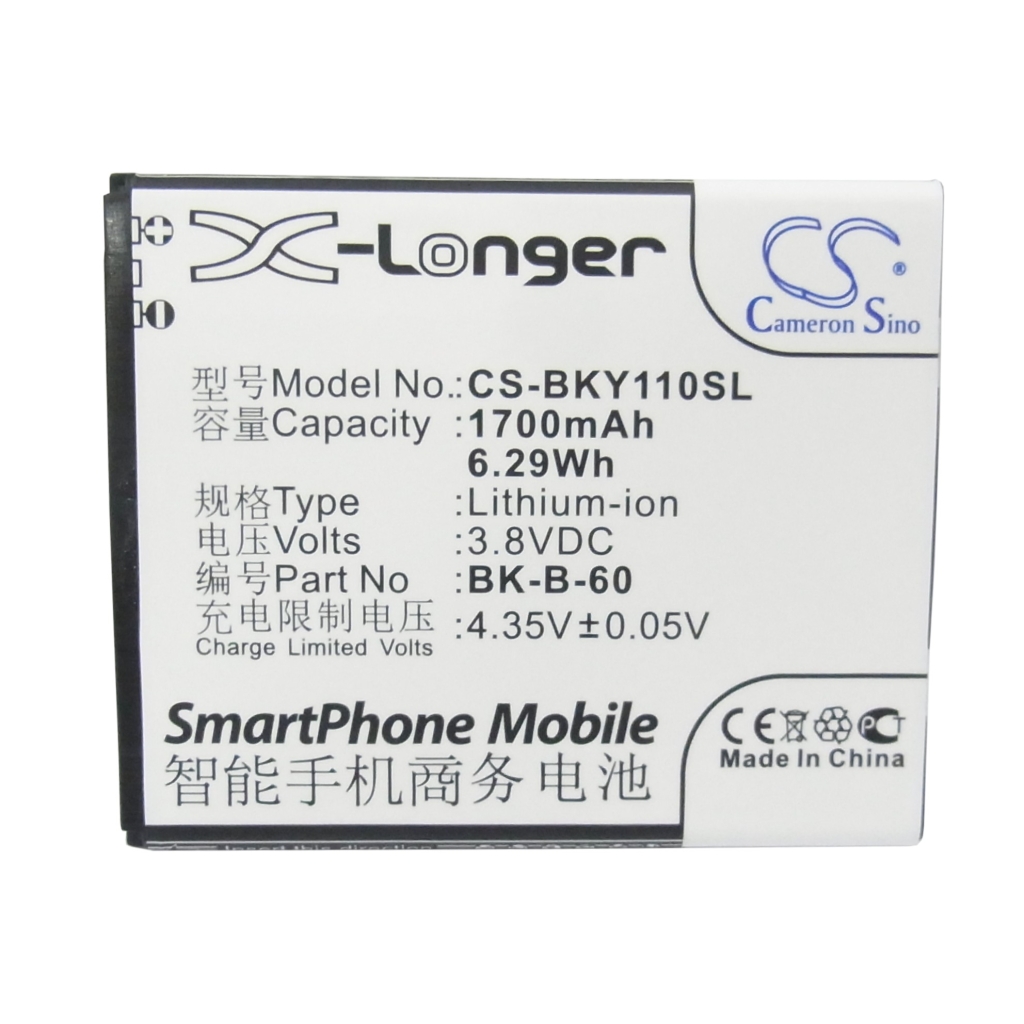 Mobile Phone Battery BBK VIVO Y11