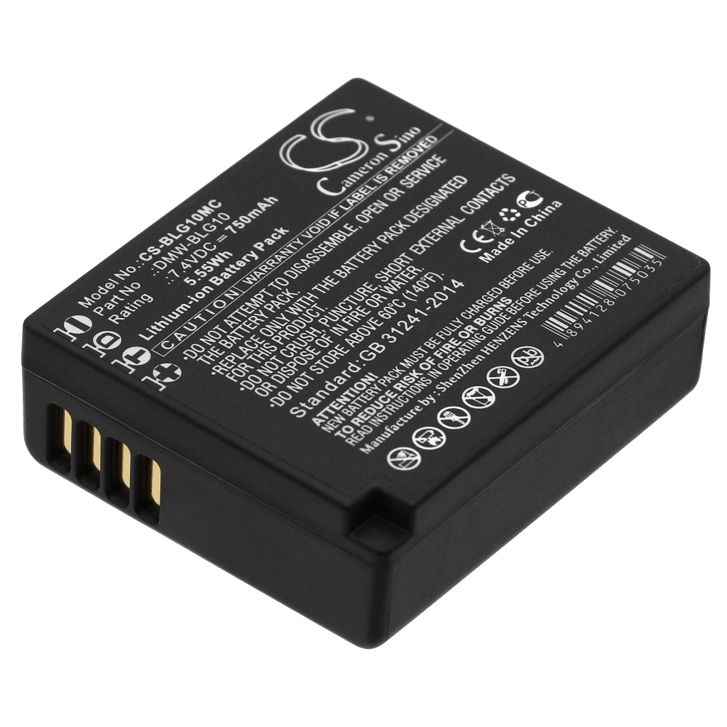 Battery Replaces DMW-BLG10