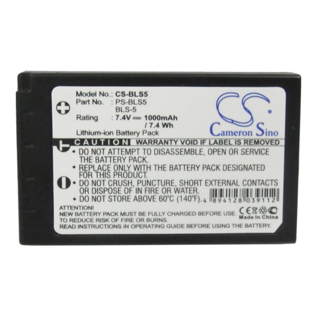 Battery Replaces PS-BLS5