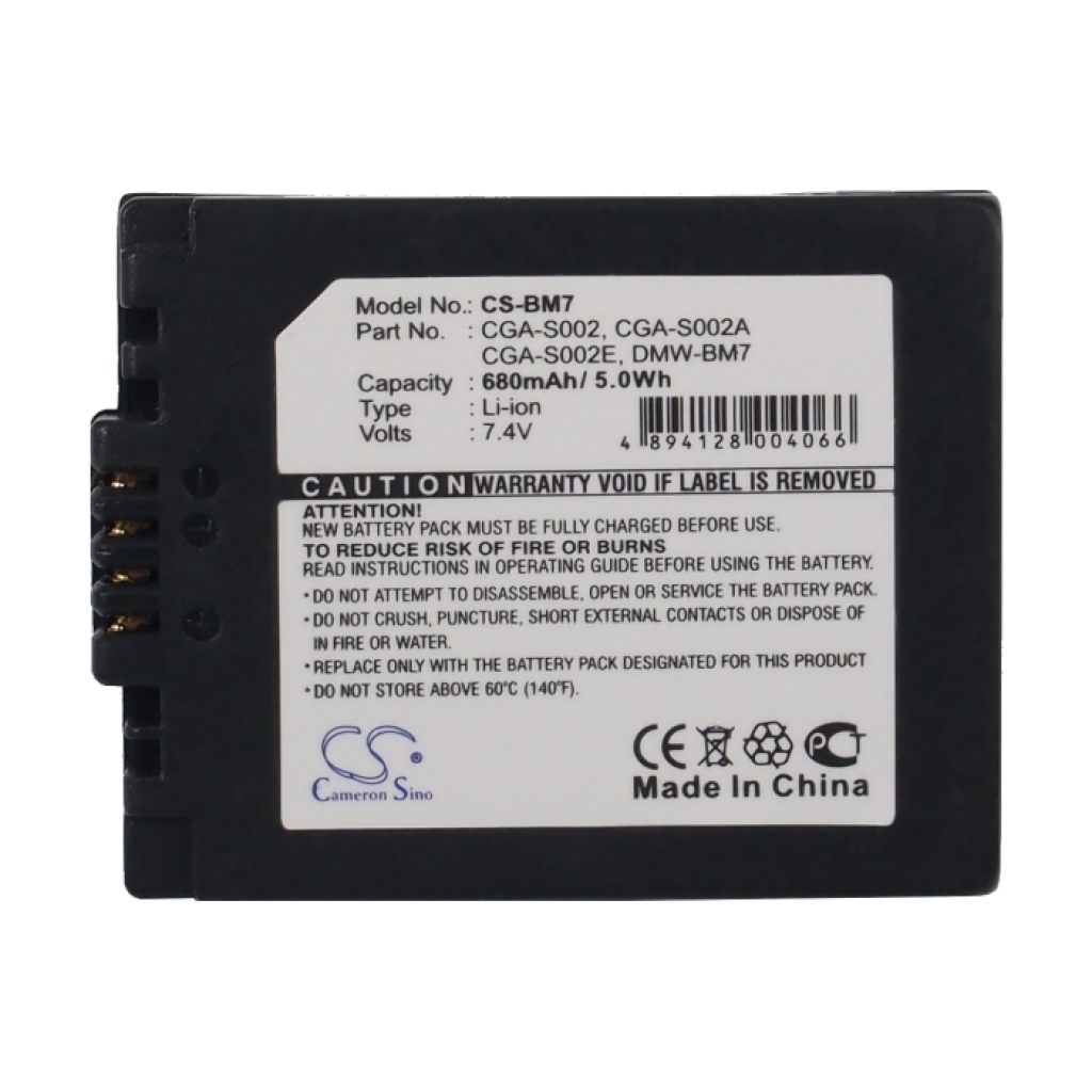 Camera Battery Panasonic CS-BM7