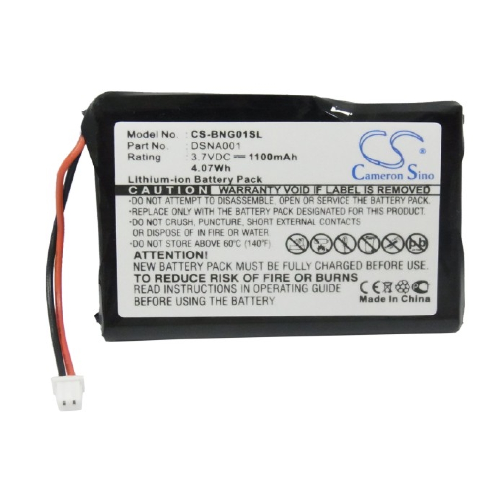 Batteries Remplace DSNA001