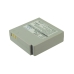 Batterie de l'appareil photo Samsung CS-BP85ST