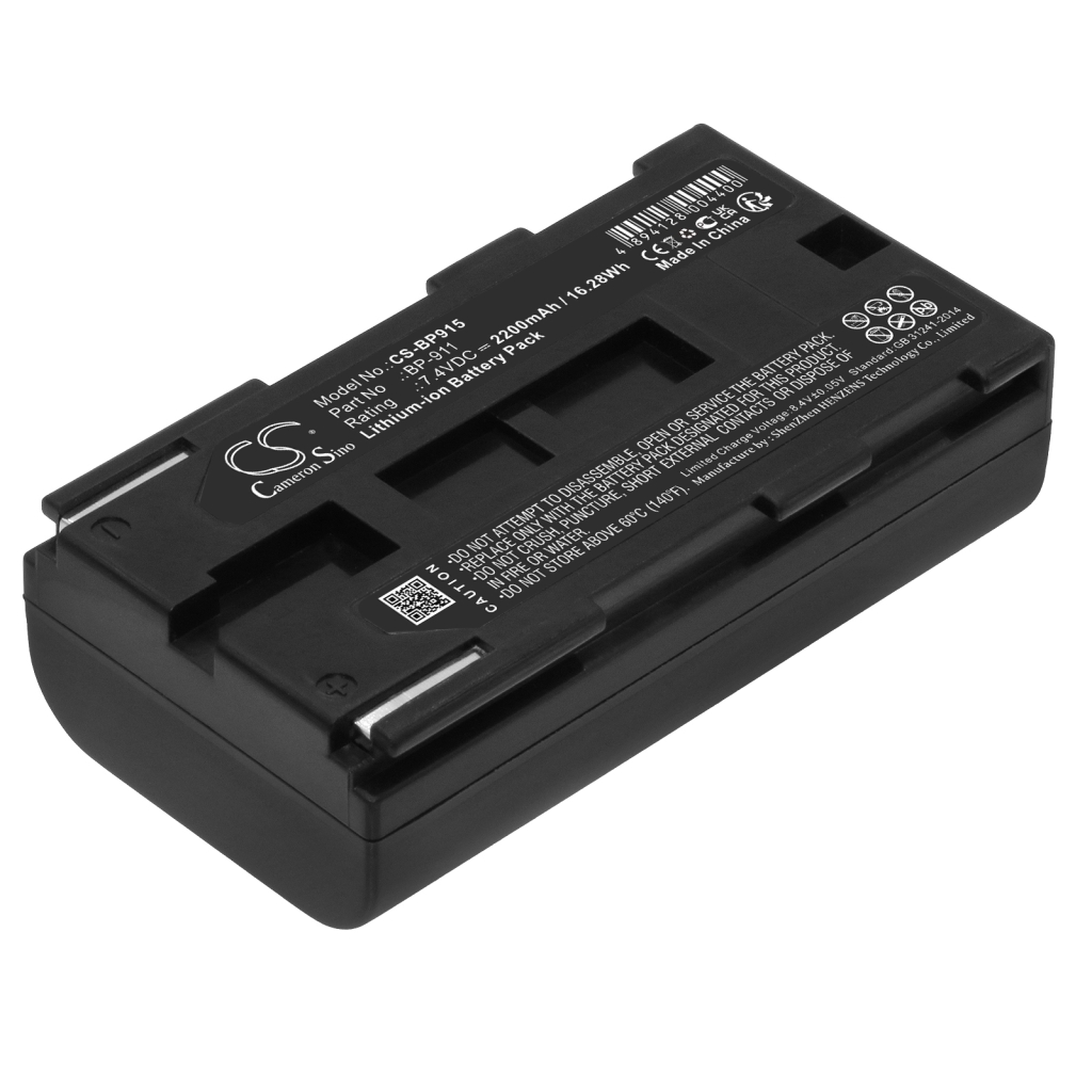 Batterie de l'appareil photo Canon MV200i