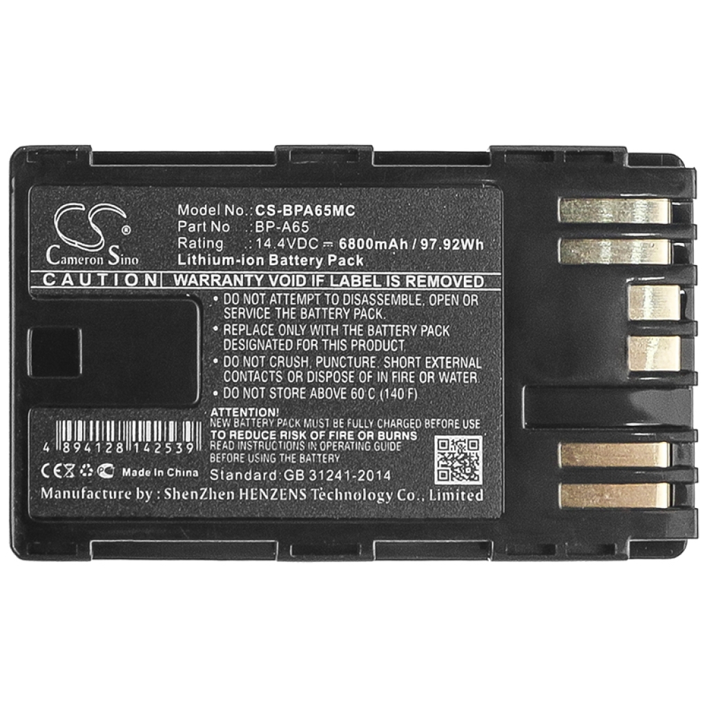 Batterie de l'appareil photo Canon CS-BPA65MC