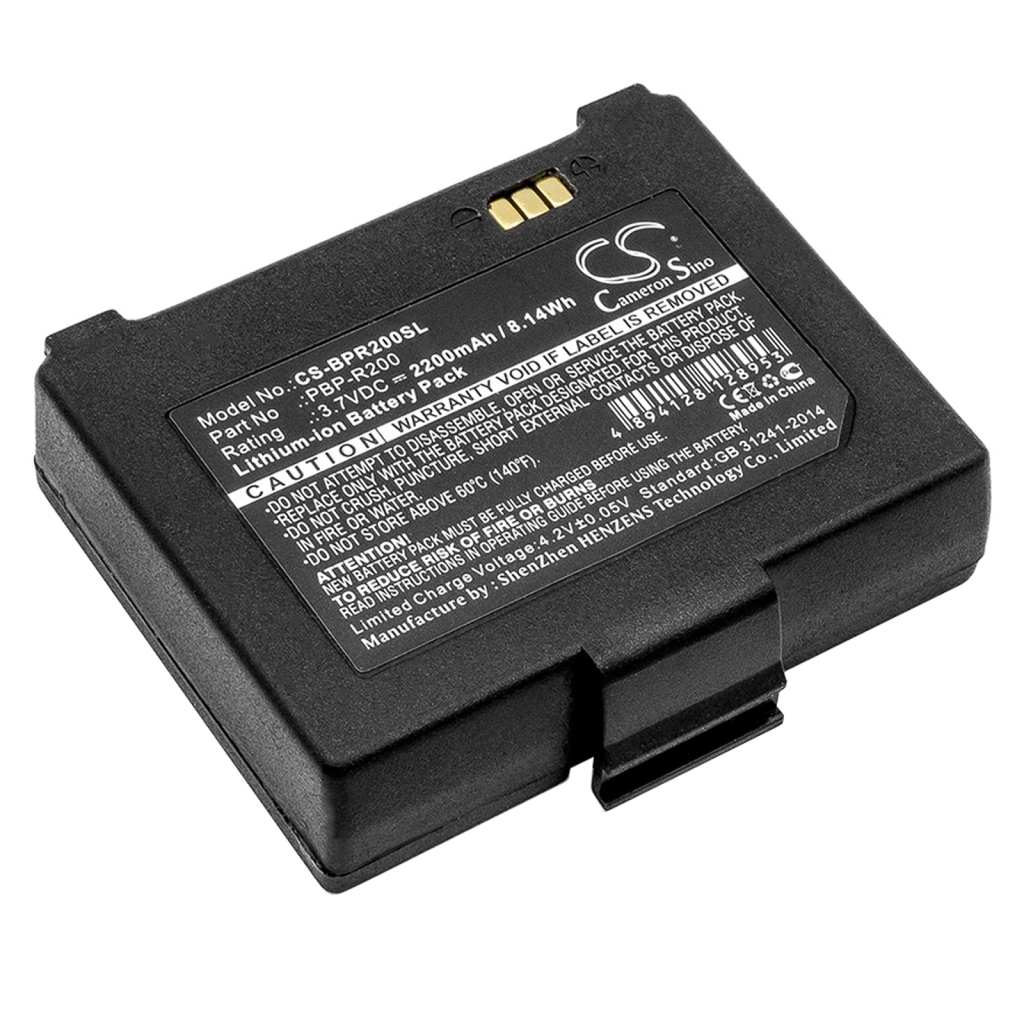 Battery Replaces PBP-R200