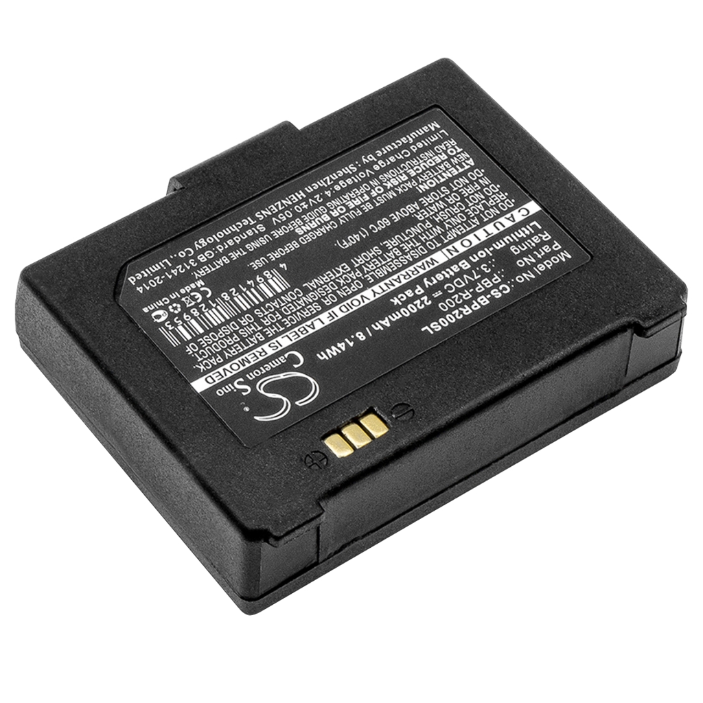 Battery Replaces PBP-R200