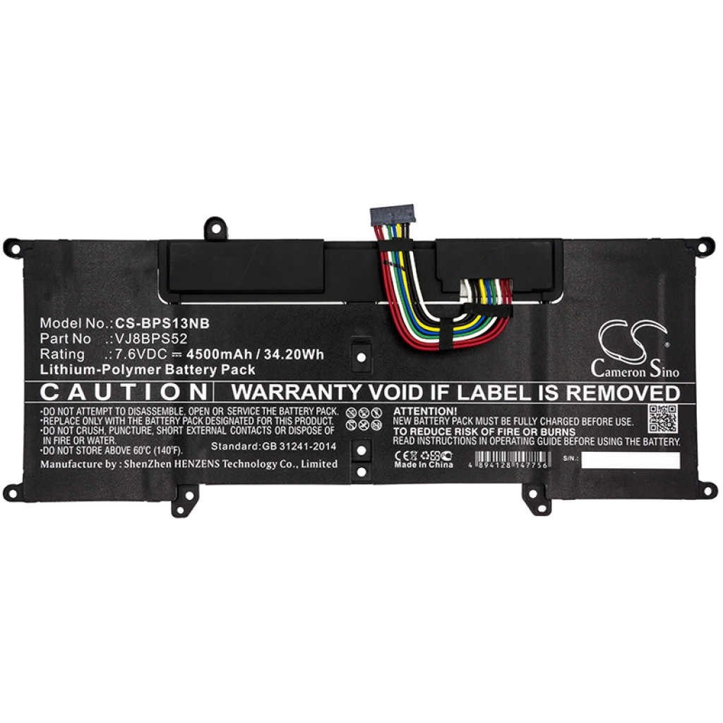 Batterie pour ordinateur portable Sony VAIO VJS132C0711B (CS-BPS13NB)