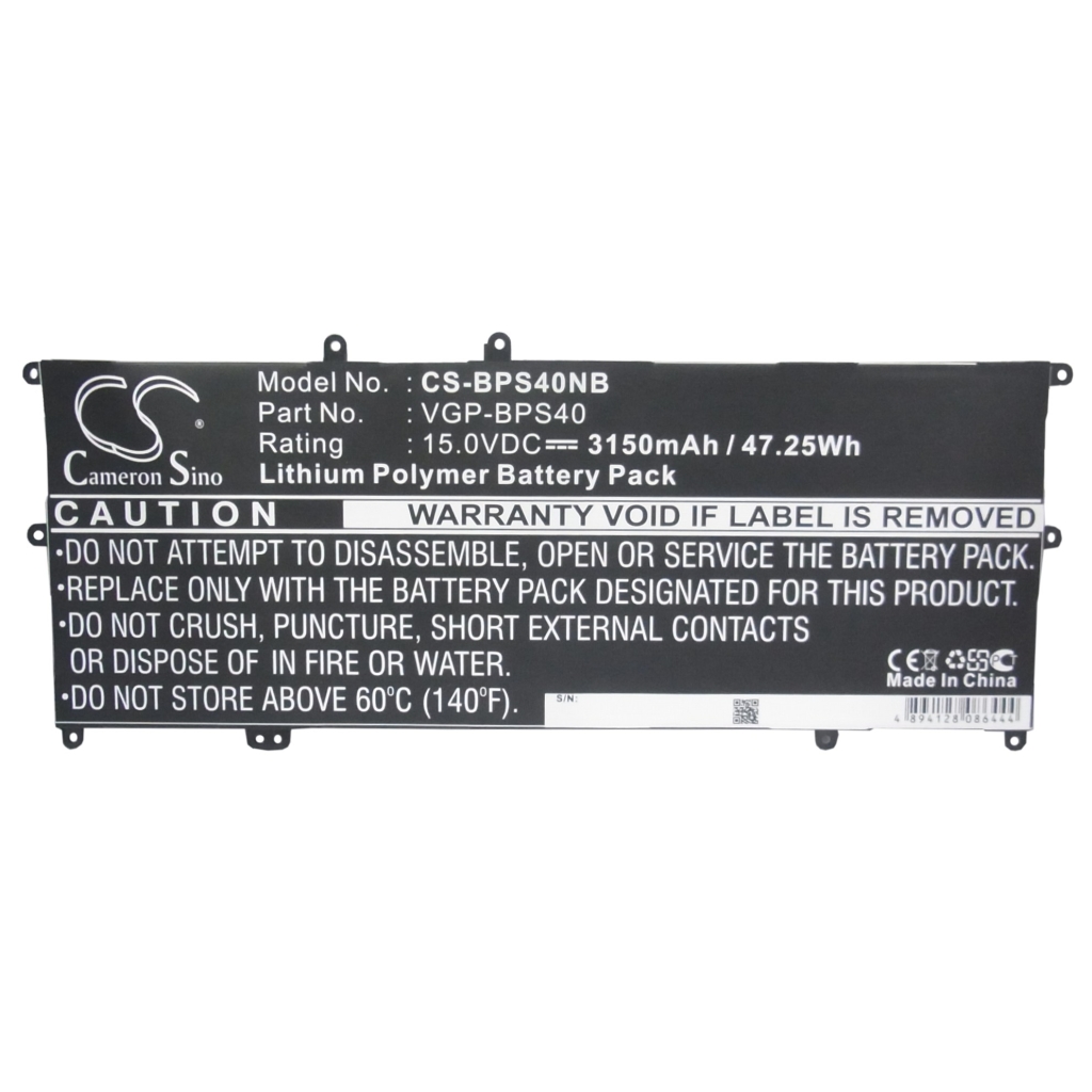 Batterie pour ordinateur portable Sony Vaio SVF15N17SAB (CS-BPS40NB)