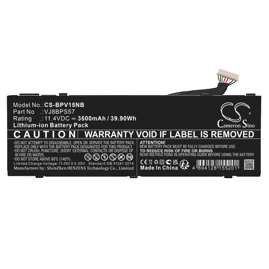 Compatible battery replacement for Sony VJ8BPS57