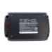 Battery Replaces LBX254