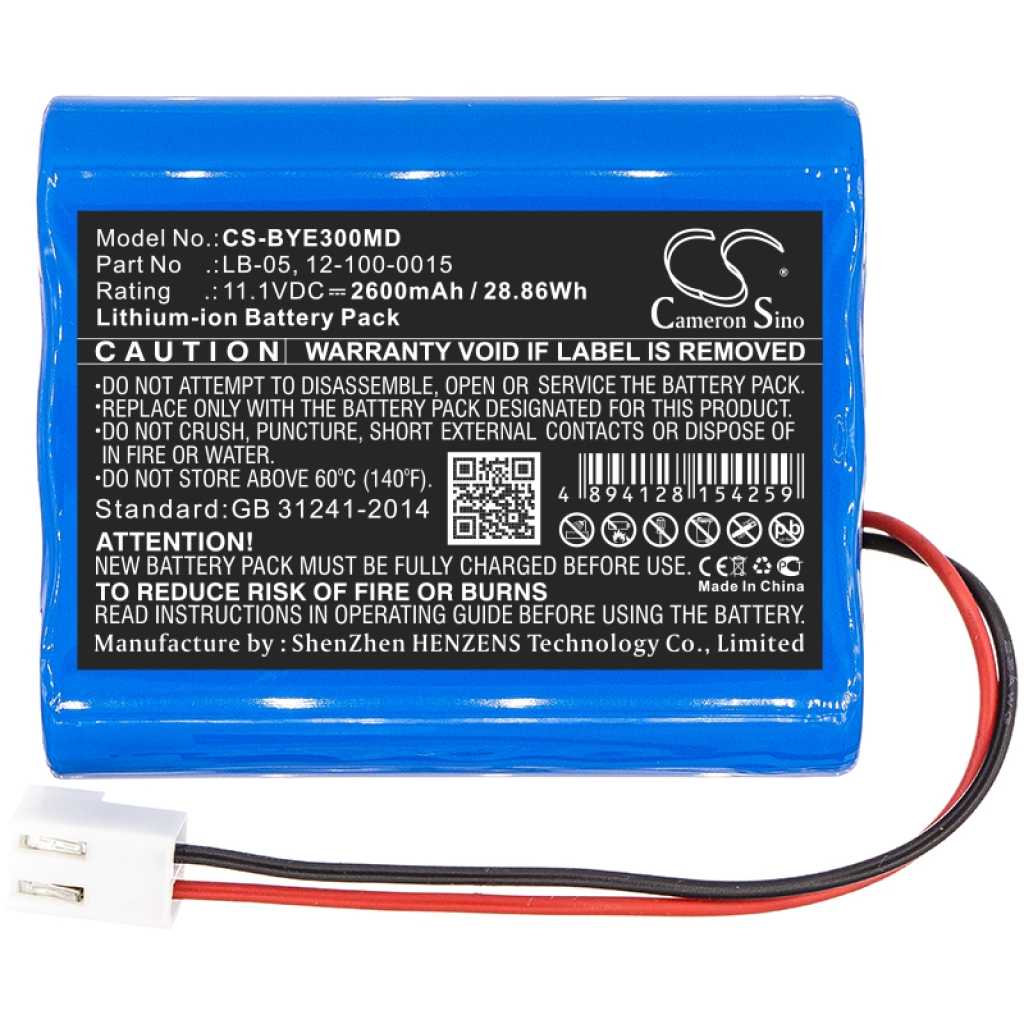 Battery Replaces LB-05