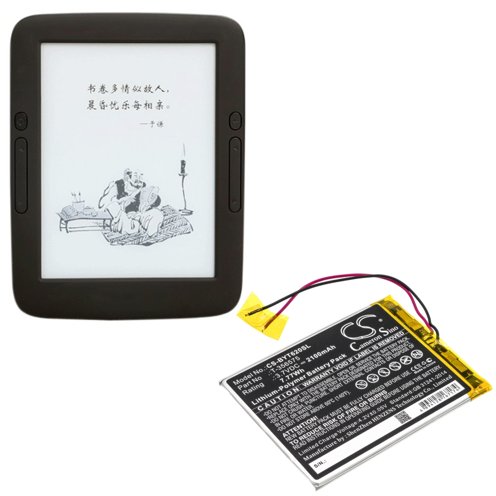 Ebook, eReader Battery Boyue CS-BYT620SL