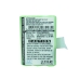 Compatible battery replacement for CLARITY GP80AAAH3BXZ