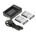 Chargeur de bureau Sony CS-CB013