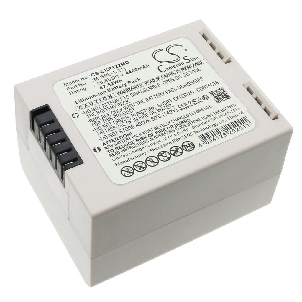 Medical Battery Medtronic CS-CKP122MD