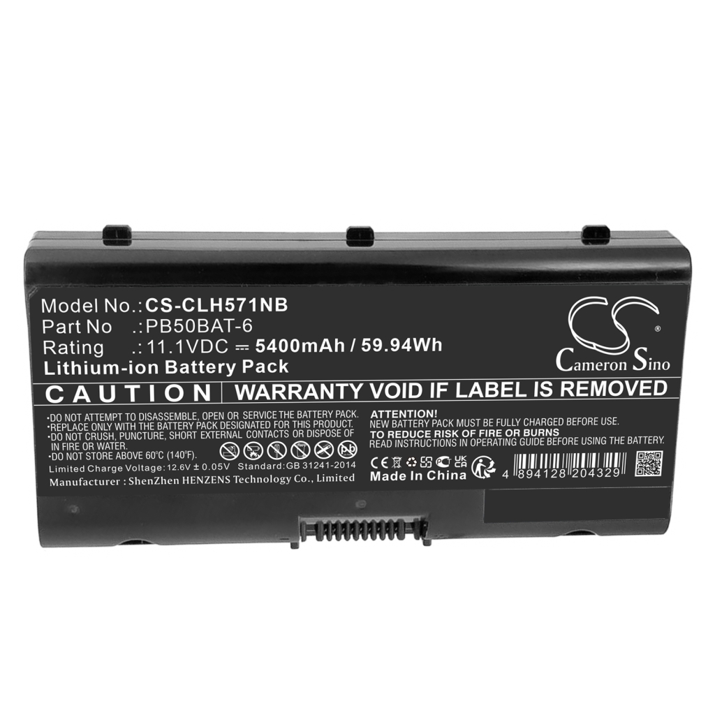 Notebook battery Powerspec CS-CLH571NB