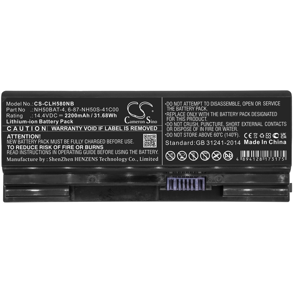 Batterie pour ordinateur portable CLEVO NH55RAQ