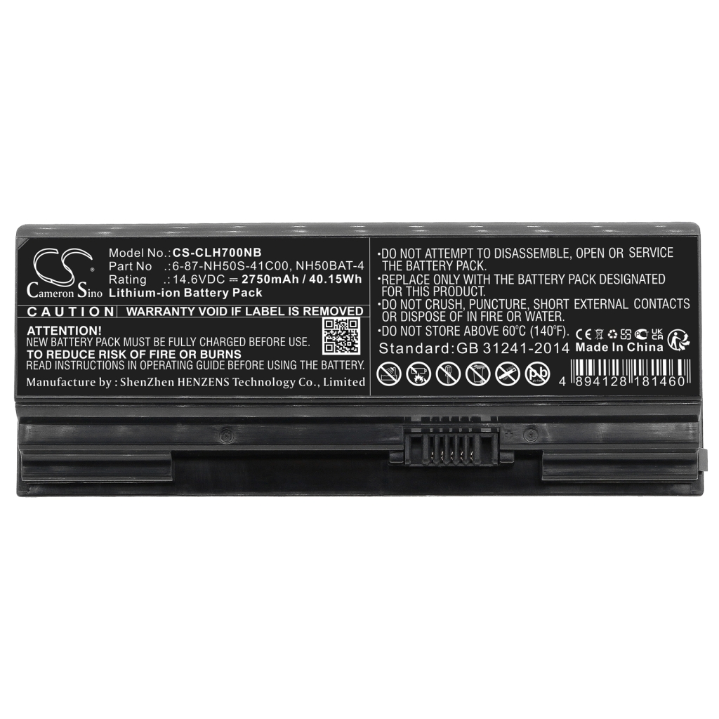 Batteries Remplace 6-87-NH50S-41C00