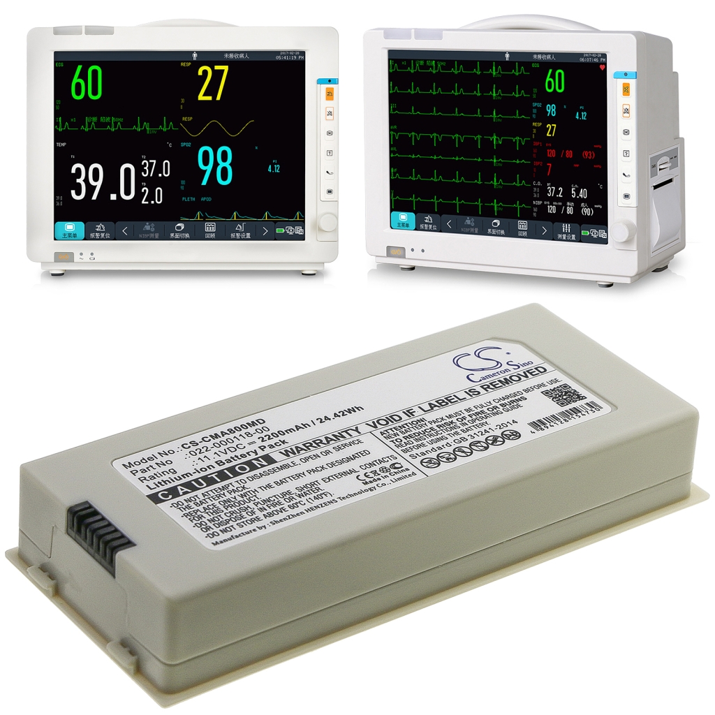 Batterie médicale Comen CS-CMA800MD