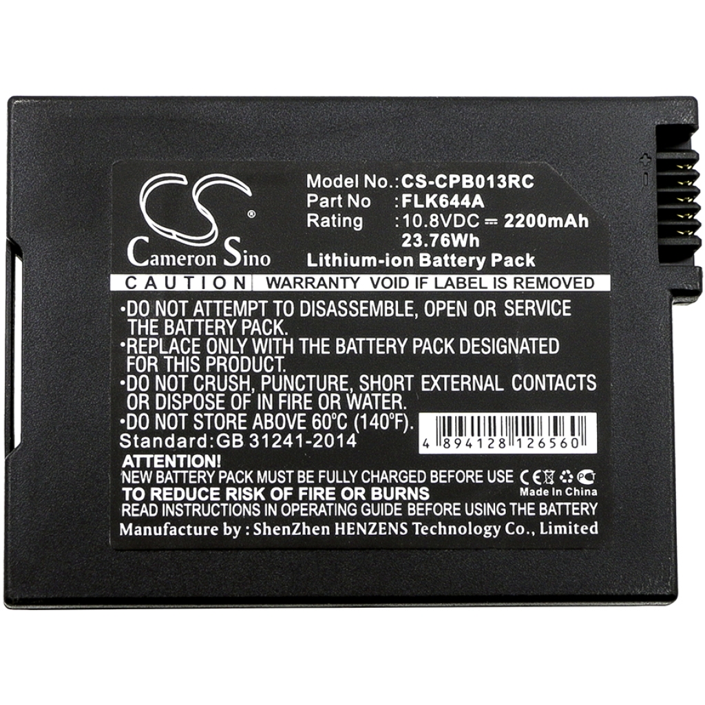 Batteries Câble Modem Batterie CS-CPB013RC