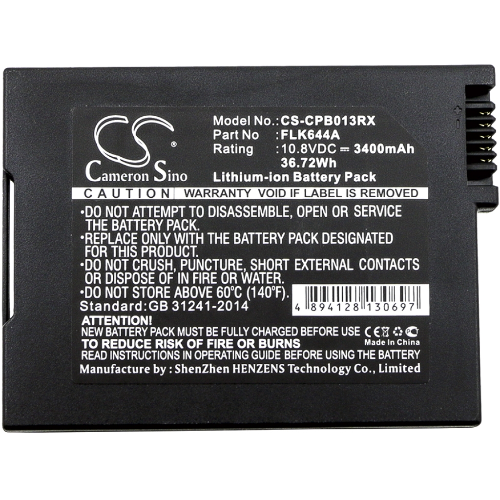 Câble Modem Batterie Ubee CS-CPB013RX