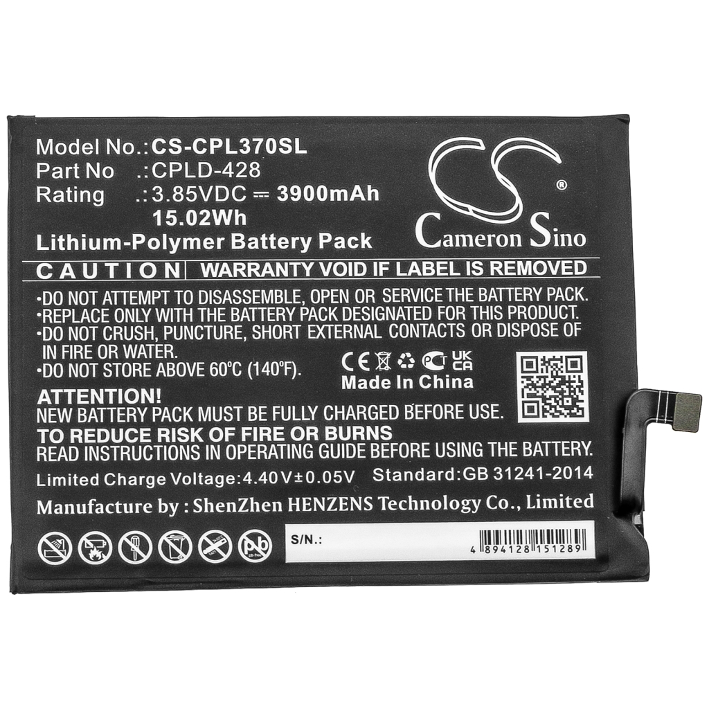 Mobile Phone Battery MetroPCS CS-CPL370SL