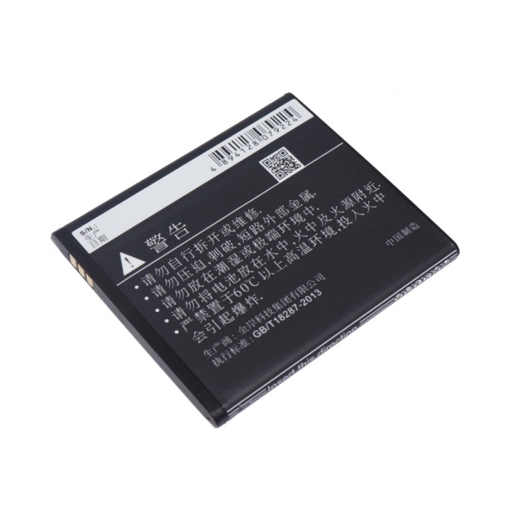 Mobile Phone Battery Coolpad N916